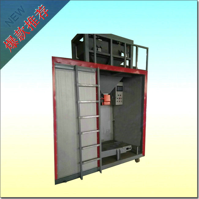 �ЙC�ʷQ(ch��ng)�ذ��b��