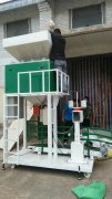 �����ͺϷ��w�����Ԅ�(d��ng)�Q(ch��ng)�ذ��b��50����