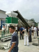 �ηQ(ch��ng)����w��Ӌ���������b��10-35����