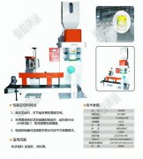40�����(y��ng)Ȫ�иɷ�ɰ�{�Ԅ�(d��ng)���b��